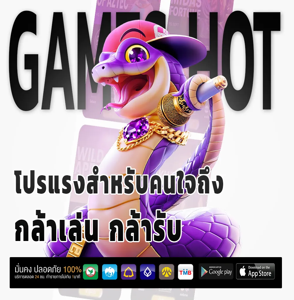 333 win สล็อตพีจี