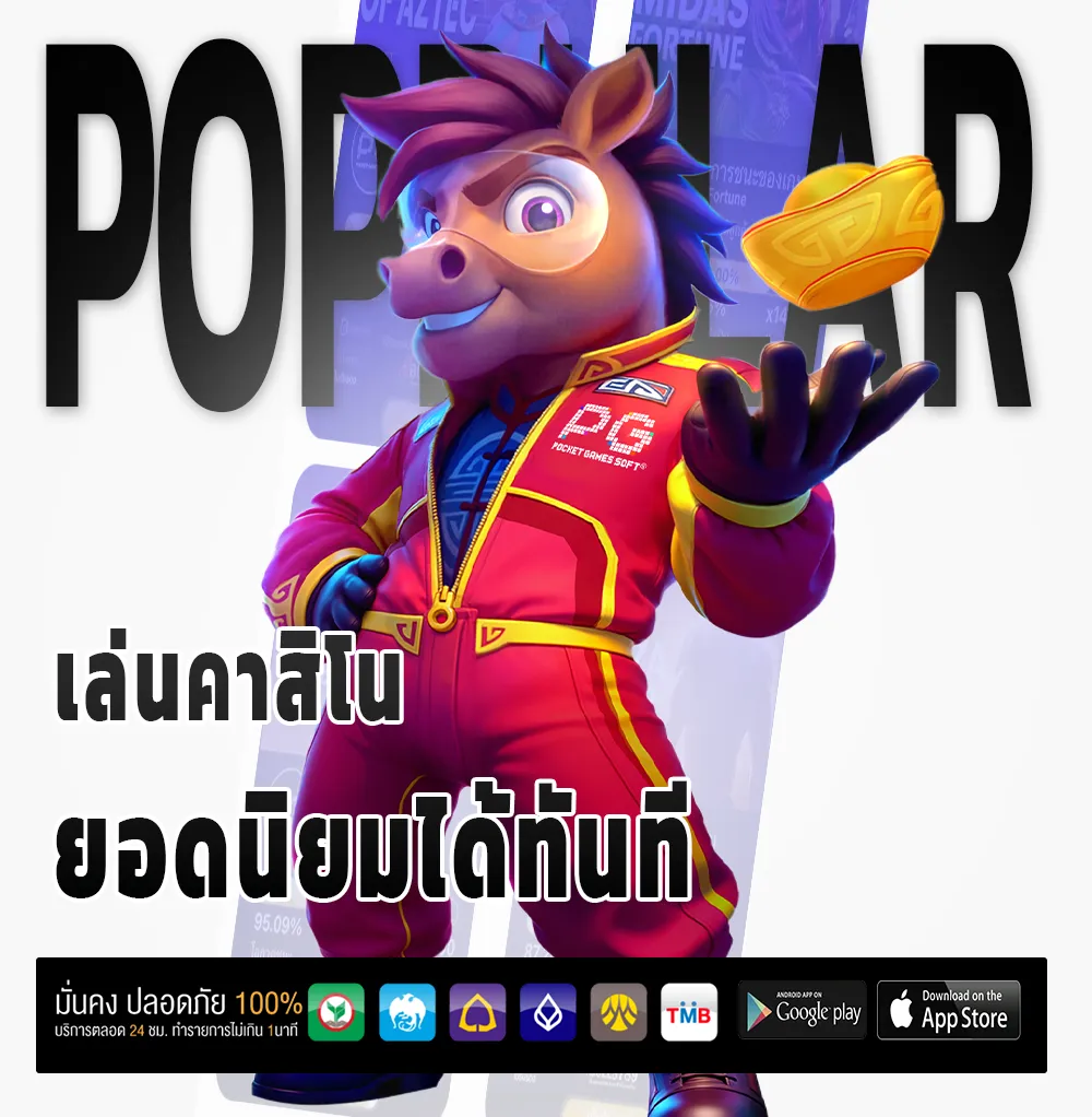 333win ไม่มีล็อกยูส